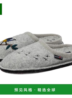 1h可退 【美国直邮】haflinger 女士 拖鞋