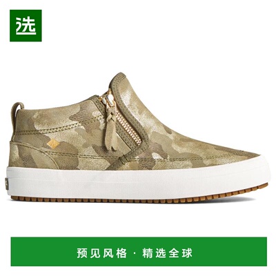 【美国直邮】SPERRY女士休闲鞋舒适透气潮流时尚 易于搭配 女鞋