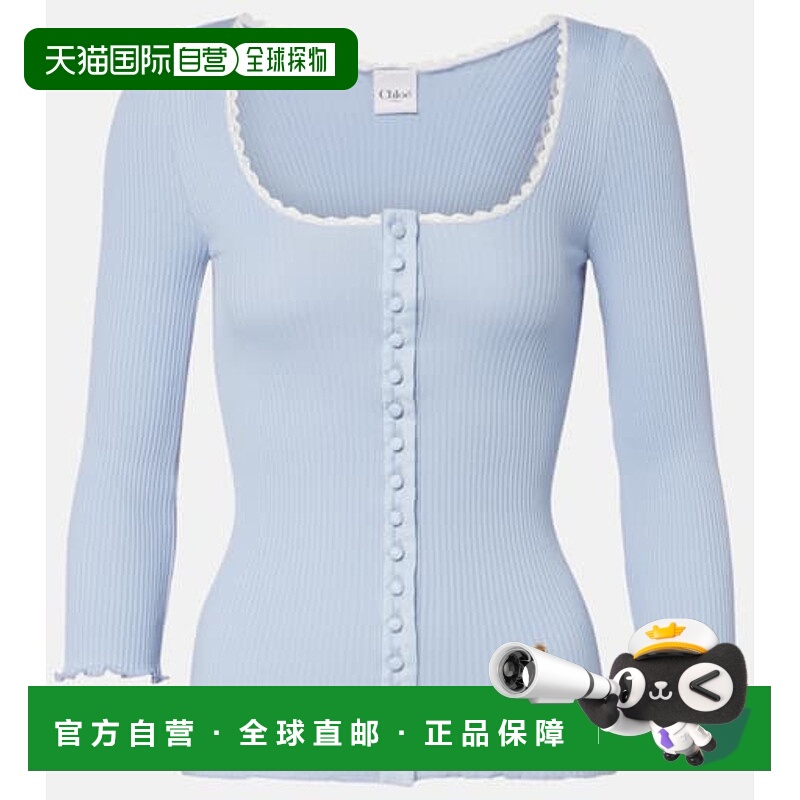 1h可退 香港直邮Chloe 蔻依 女士 蕾丝边罗纹针织棉质针织开衫