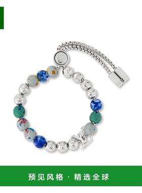 1h可退 欧洲直邮LV (2025) 字母串珠再生手链