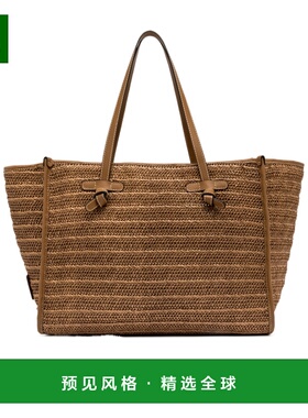 香港直邮Gianni Chiarini 女士斜挎包 BS6850COMMRVMRK1117