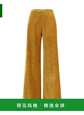 香港直邮FORTE FORTE 女士休闲裤 14044MYPANTSF48A3003 AW2025