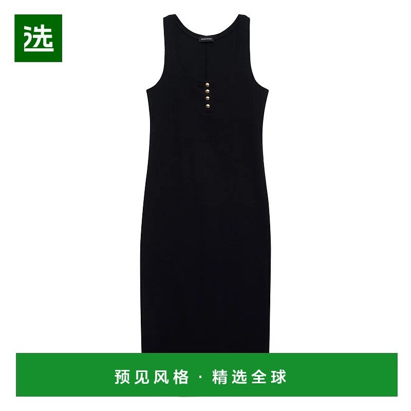 1h可退 香港直邮ANINE BING 女士 Alessia 连衣裙 A0210924