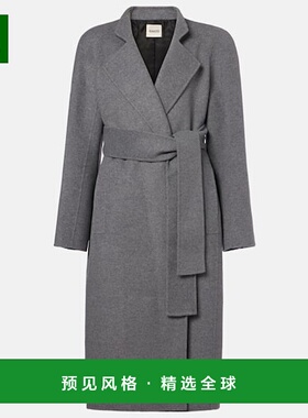 1h可退 香港直邮KHAITE 女士 Deena 羊毛裹式大衣 grey灰色 舒适