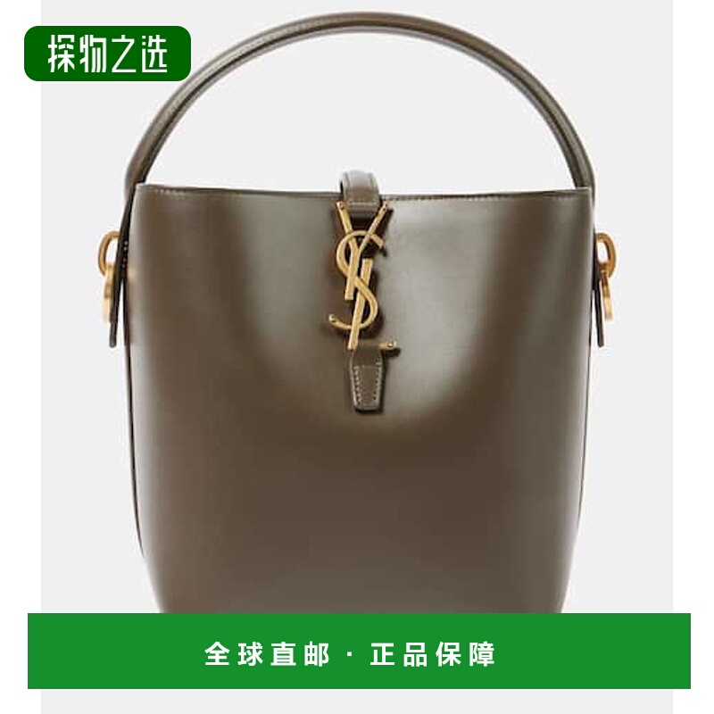1h可退 香港直邮Saint Laurent 圣罗兰 女士 Le 37 皮革水桶包