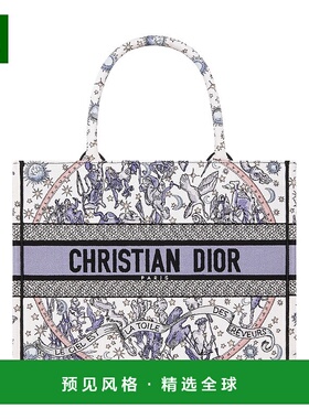 1h可退 欧洲直邮Dior迪奥 Lucky系列女士白色/蓝色棉Dior Night o