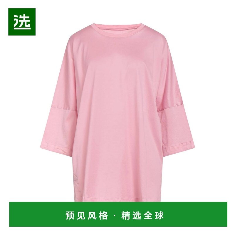 1h可退 香港直邮Casey Casey 女士 Oversize-t-shirt T恤,女装/女士精品,T恤,淘宝优惠券,粉丝福利购,淘宝优惠卷