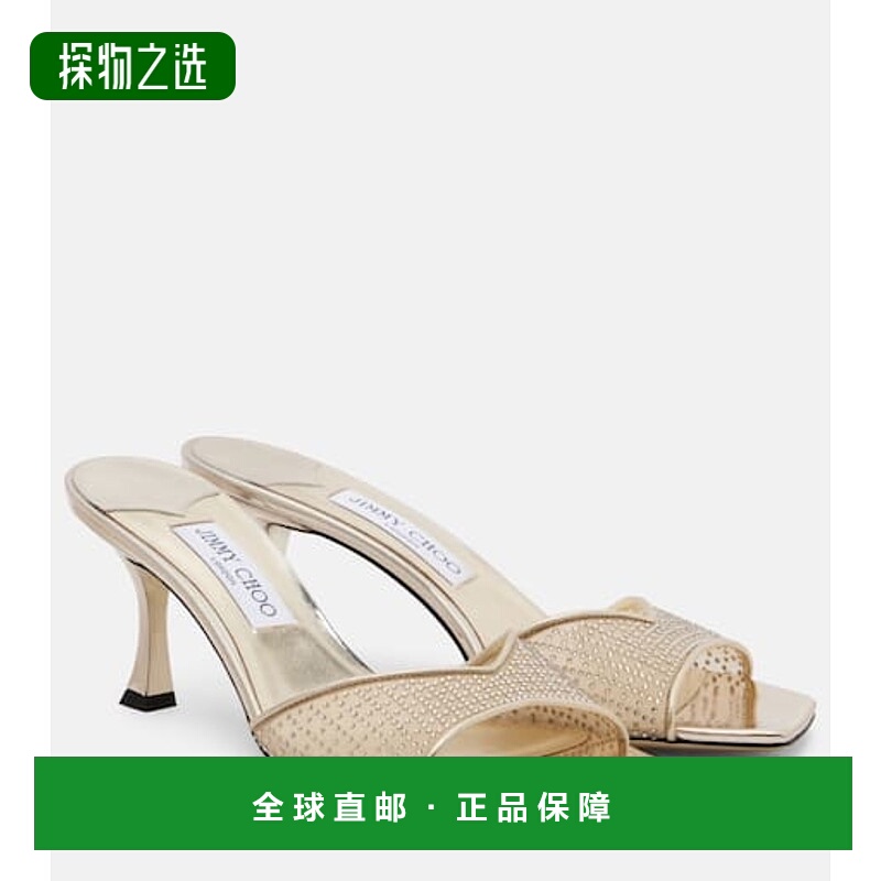 香港直邮Jimmy Choo 周仰杰 女士 Skye 70 精饰网纱凉拖