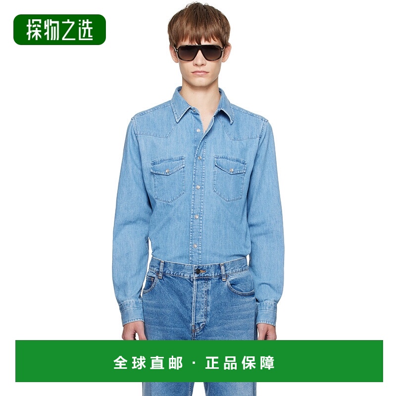 香港直邮Tom Ford 汤姆·福特 男士 蓝色 Western 牛仔衬衫 HDS00