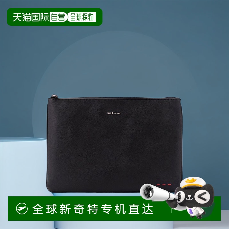 欧洲直邮kiton 男士 手拿包