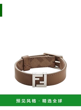 香港直邮Fendi FF 帆布双面手链 7AJ682AFCB