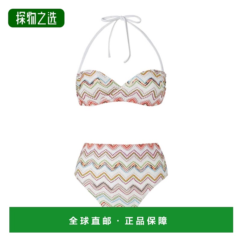 香港直邮Missoni 挂脖比基尼套装 MS25SP06BR0101