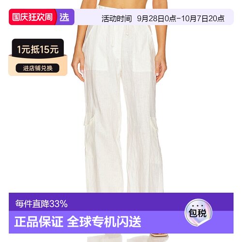 香港直邮FAITHFULLTHEBRAND/Relais女士长裤休闲【付后1h可退】