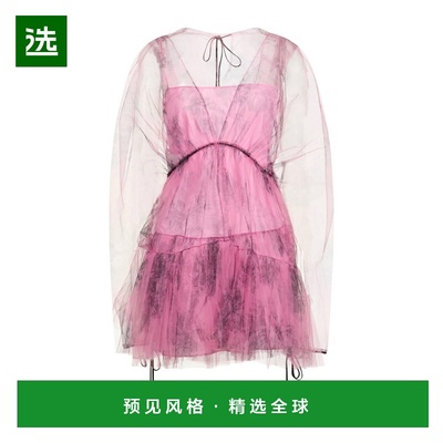 1h可退 香港直邮Philosophy Di Lorenzo Serafini 哲学 女士 Spec