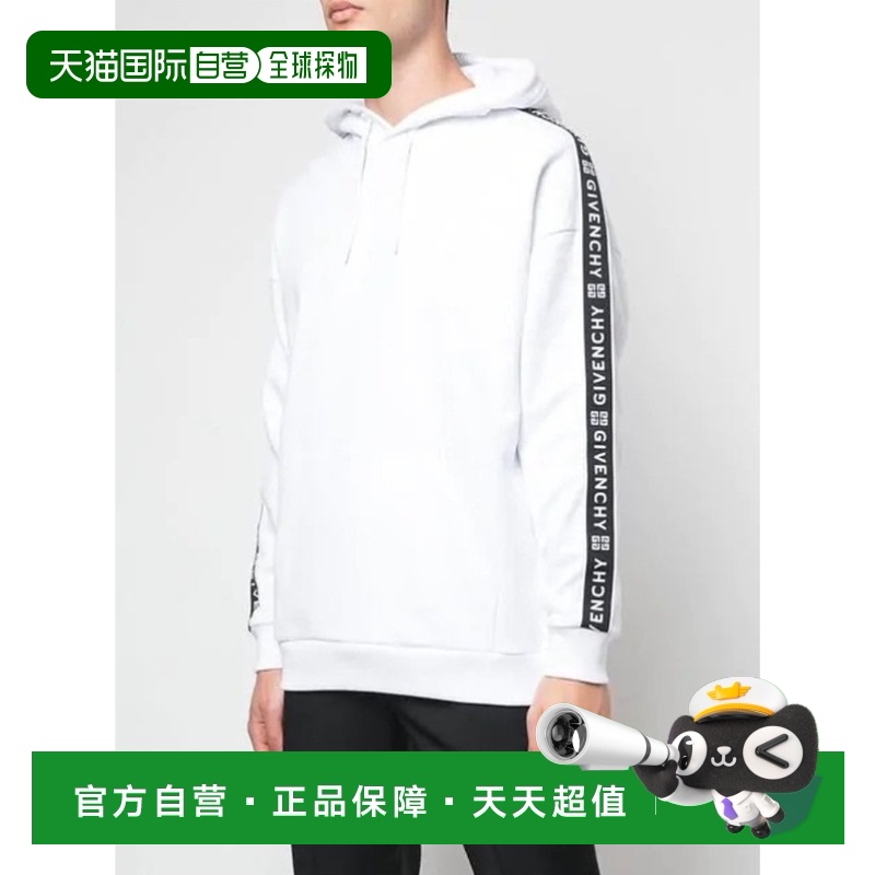 香港直发Givenchy纪梵希男士白色Logo连帽卫衣简约BMJ02K30AF长袖