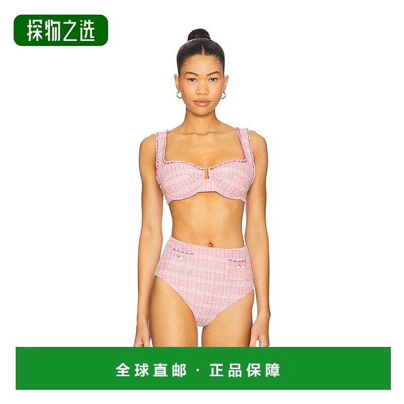 香港直邮Simkhai 女士 Klara 半杯罩比基尼上装 3259069SW