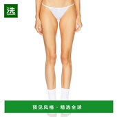 white白色 1h可退 舒适时 丁字裤 CC1TTH1PW 香港直邮COUCOU 女士