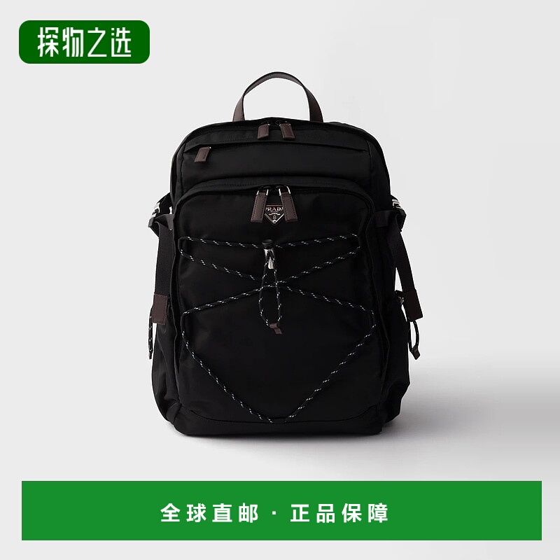 1h可退 欧洲直邮PRADA 普拉达 25秋冬 2VZ122_2DMG_F0002_V_OOO