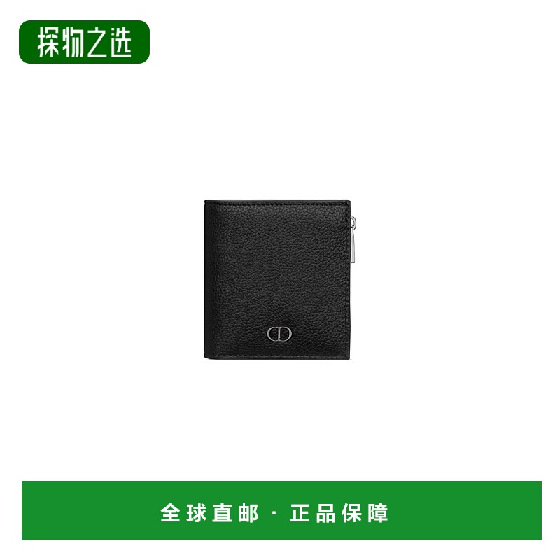 1h可退 欧洲直邮DIOR 迪奥 25秋冬 2ICBC339CDI_H00N 男士 钱包