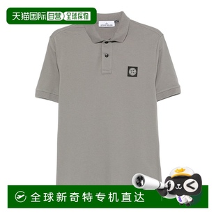 Polo衫 1h可退 男士 欧洲直邮stone island