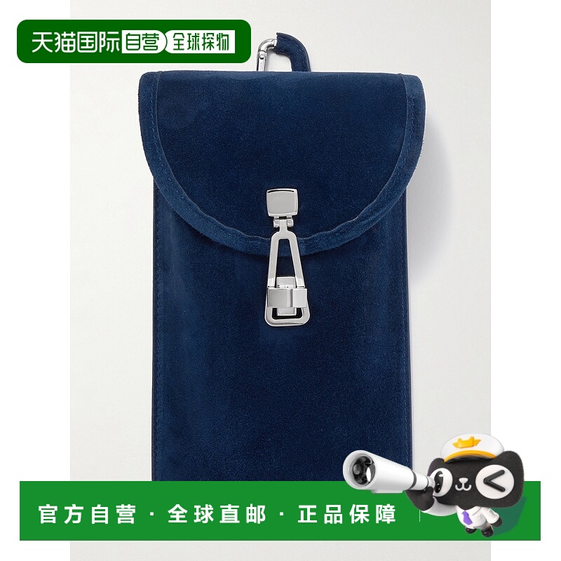 1h可退 香港直邮Gabriela Hearst 女士 绒面革太阳眼镜小包 GH788