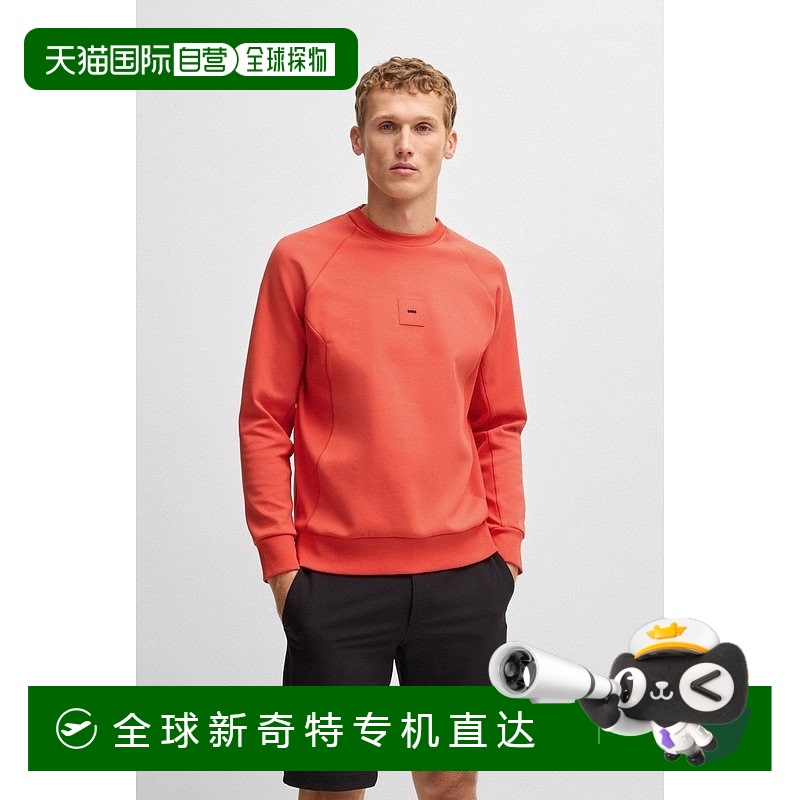 欧洲直邮HUGO BOSS雨果 BOSS GREEN 男士橙色棉质卫衣