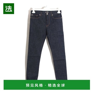 香港直邮Dior 193DS00J374X 徽标牛仔长裤