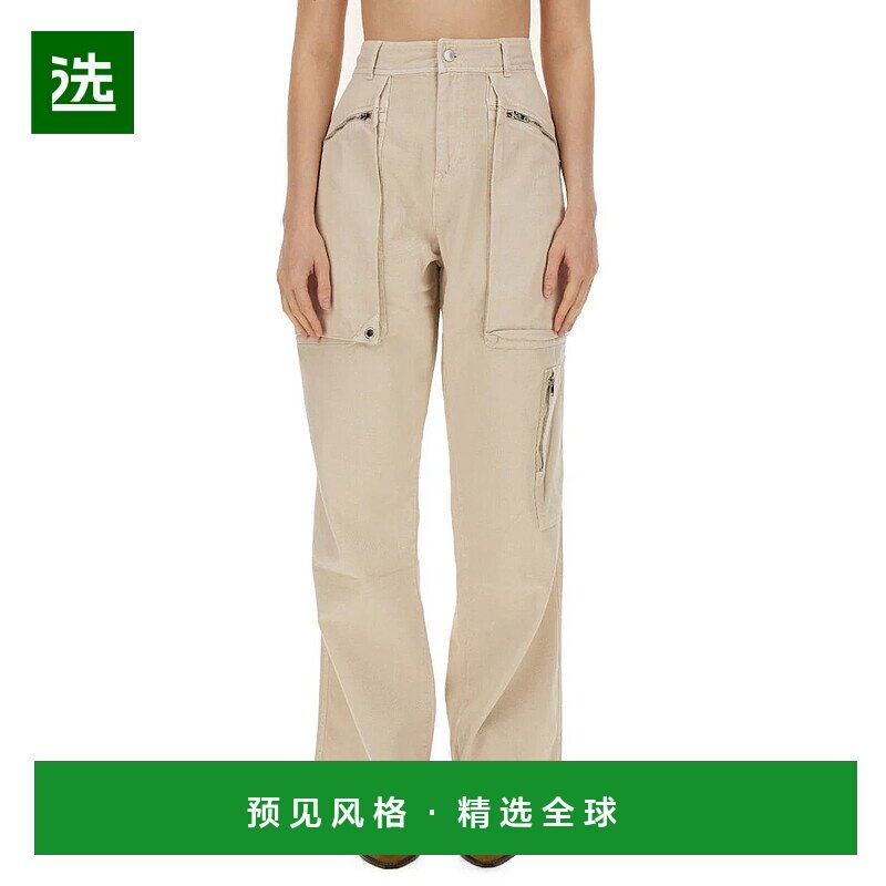 欧洲直邮ISABEL MARANT 女士牛仔裤PA0341FDB2H07I23EC直筒裤