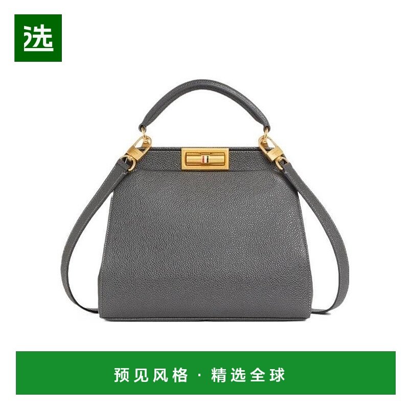 香港直邮Thom Browne Doctor 小号手提包 FAP294A00198真皮