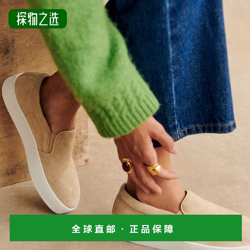 欧洲直邮Sezane 女士米色牛皮/聚酯纤维新款一脚蹬休闲厚底运动鞋