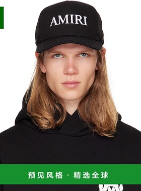 1h可退 香港直邮AMIRI 男士 黑色 Core Logo 卡车司机帽 AMHATR10
