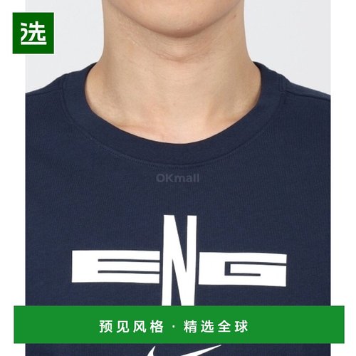 韩国直邮NIKE ENT M NK VOICE FUND T 恤 (DV0597-492) 短袖/无袖