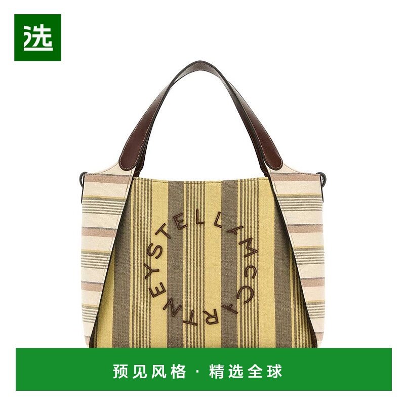 香港直邮STELLA MCCARTNEY 女士单肩包 513860WP03727002,箱包皮具/热销女包/男包,通用款女包,淘宝优惠券,粉丝福利购,淘宝优惠卷