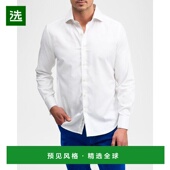 美国直邮 衬衫 robert 1h可退 graham 男士 牛仔时尚 休闲百搭