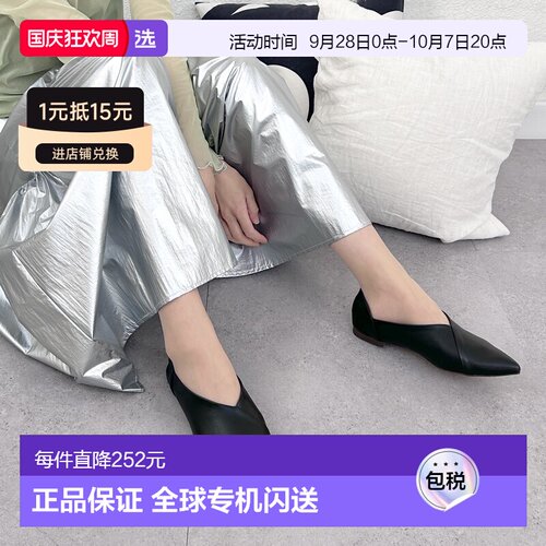 【日本直邮】MAMIAN　女士　浅口女鞋正品品牌休闲时尚百搭舒适
