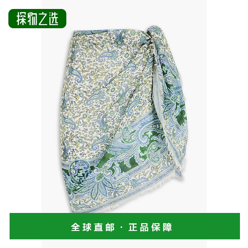 香港直邮ZIMMERMANN 女士 pareo 佩斯利印花棉质罩衫 3892SS24GRE