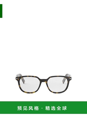 香港直邮Dior 全框平光镜 DIORBLACKSUITOS25I