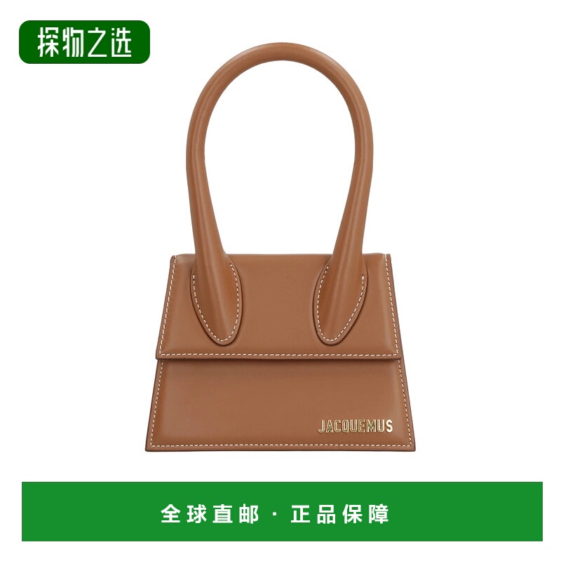香港直邮Jacquemus 可调节肩带单肩包 213BA002 3072 811