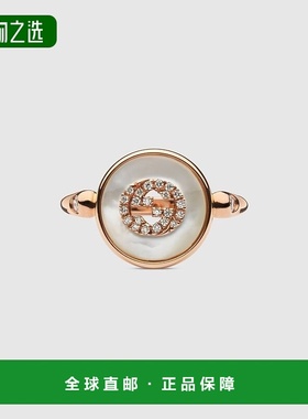欧洲直邮Gucci古驰女士18k玫瑰金18k 联锁钻石戒指