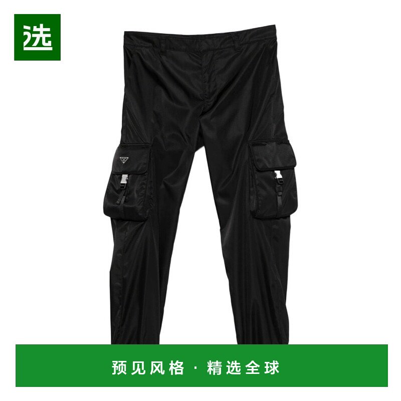 1h可退 香港直邮Prada 徽标休闲裤 SPH1301WQ8SOOO