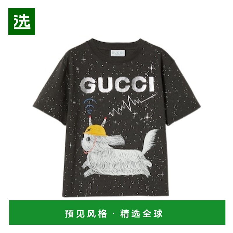 1h可退 香港直邮Gucci 印花T恤 580991XJGVI