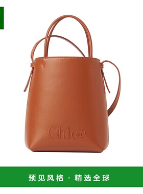 香港直邮Chloe Sense 缝线logo迷你包 C23UP873I10斜挎包单肩包