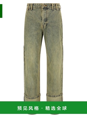 1h可退 香港直邮Entire Studios 女士 'Cuff Surface Wave' 牛仔