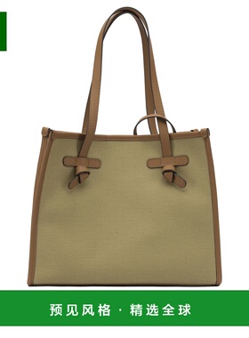 1h可退 香港直邮Gianni Chiarini 女士 绿色帆布皮革包包 BS6849C