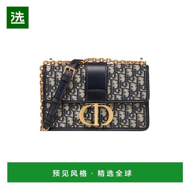 1h可退 欧洲直邮DIOR迪奥女包经典30 MONTAIGNE蓝色老花链条新款图片