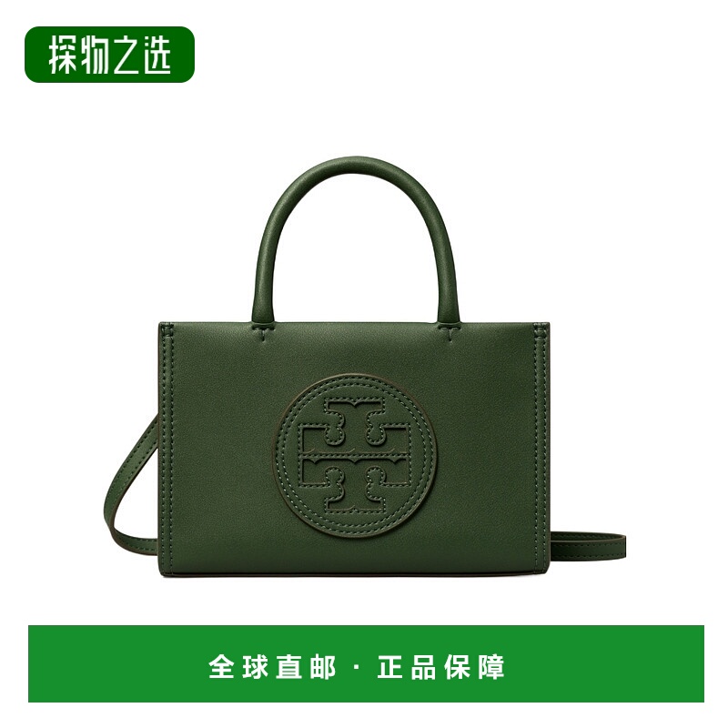 香港直邮Tory Burch 双提手托特包 145613汤丽柏琦