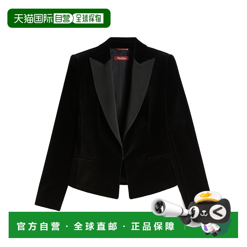 香港直邮Max Mara 天鹅绒燕尾服夹克 6046015406