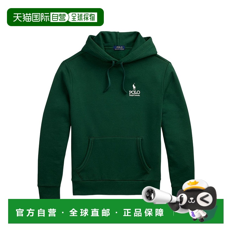 1h可退 欧洲直邮ralph lauren polo 男士 帽衫运动夹克衫卫衣