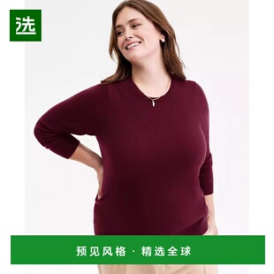 1h可退 【美国直邮】Charter Club 大码 100 羊绒圆领毛衣 女装