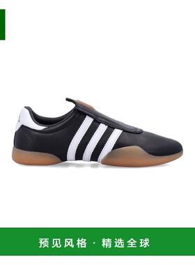 1h可退 香港直邮Adidas 女士 Taekwondo Mei woman's 鞋 JQ3012CB